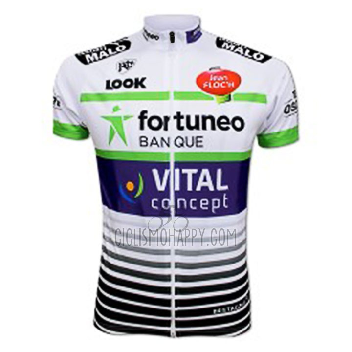 Fortuneo Vital Concept Cycling Jersey Bib Short 2017 Men Short Sleeve White